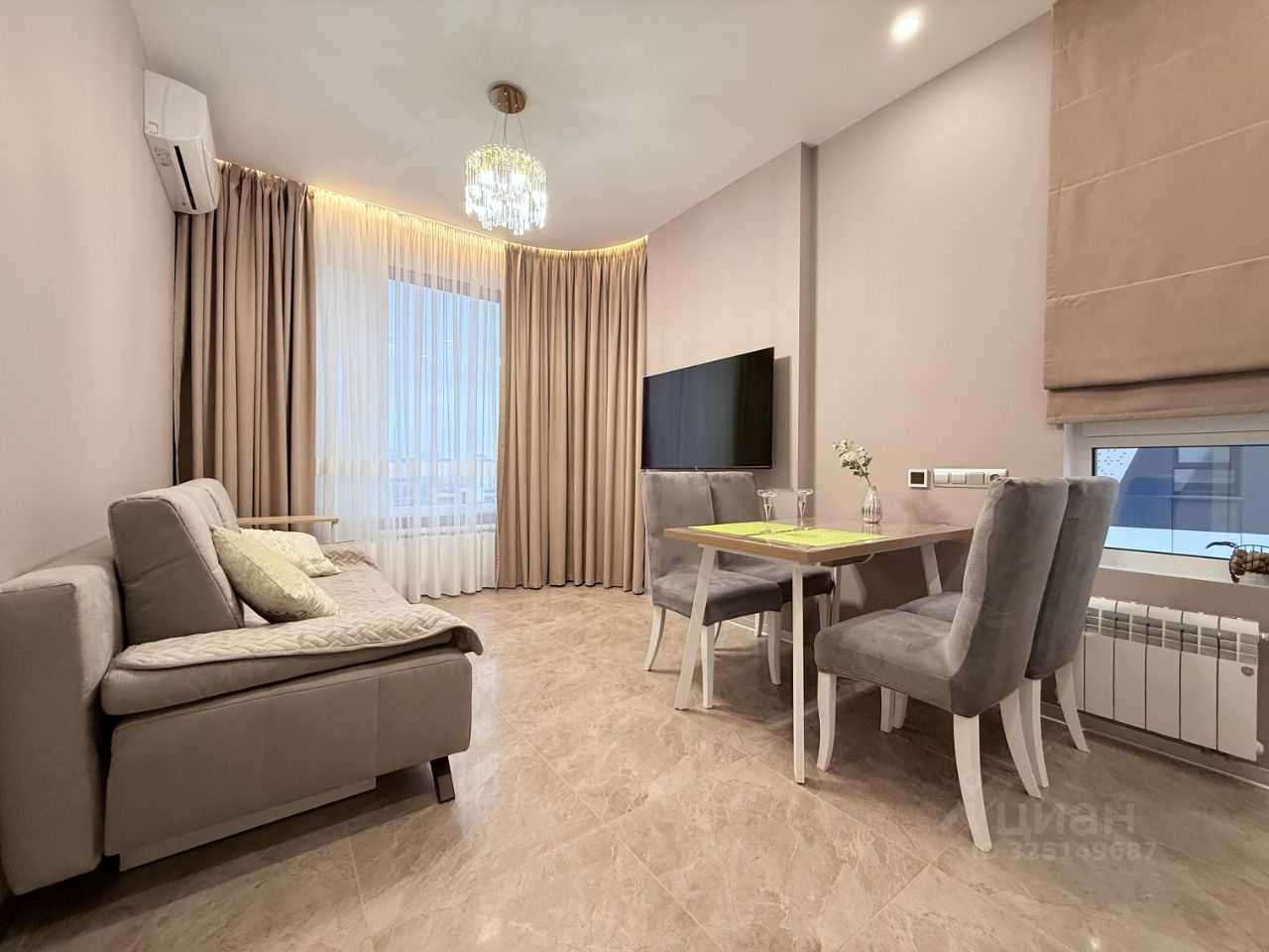 2-комнатная квартира, 45 м²