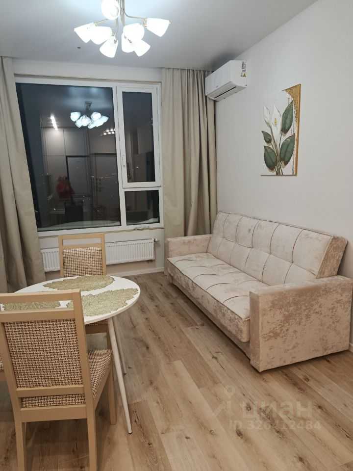 2-комнатная квартира, 41,1 м²