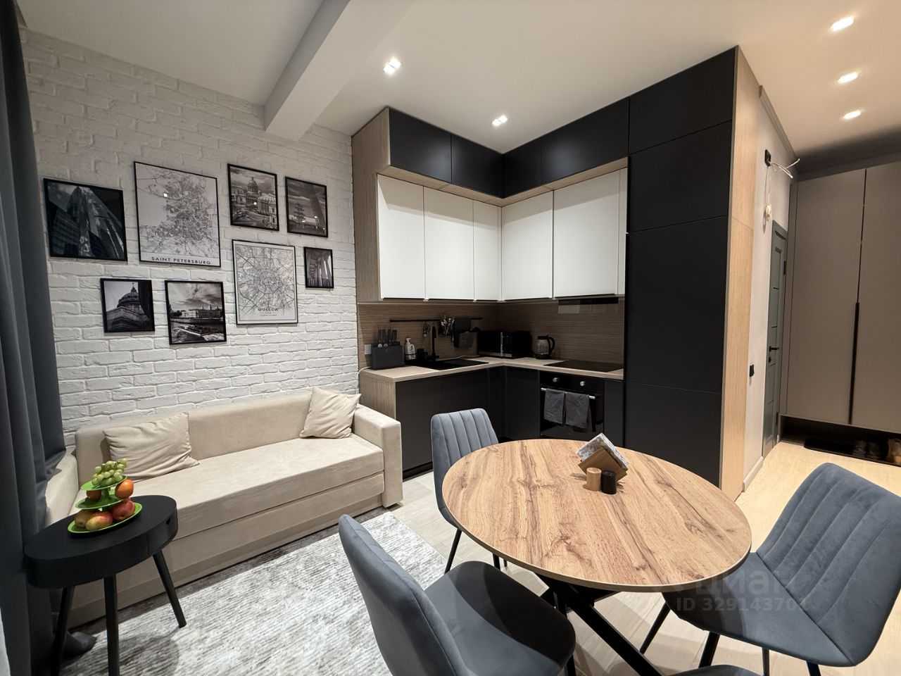 1-комнатная квартира, 33,5 м²