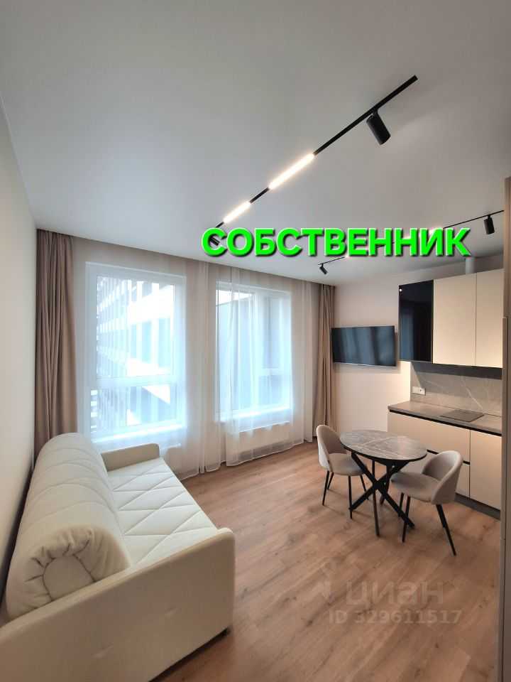 1-комнатная квартира, 30 м²
