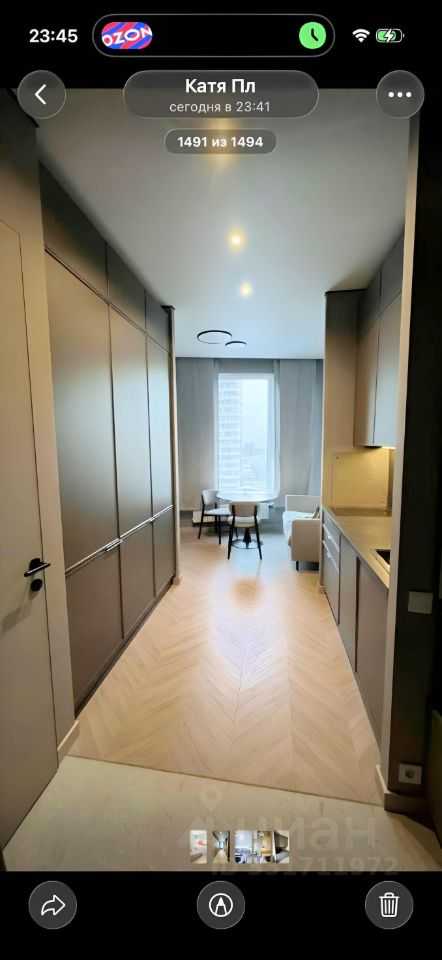 1-комнатная квартира, 31 м²