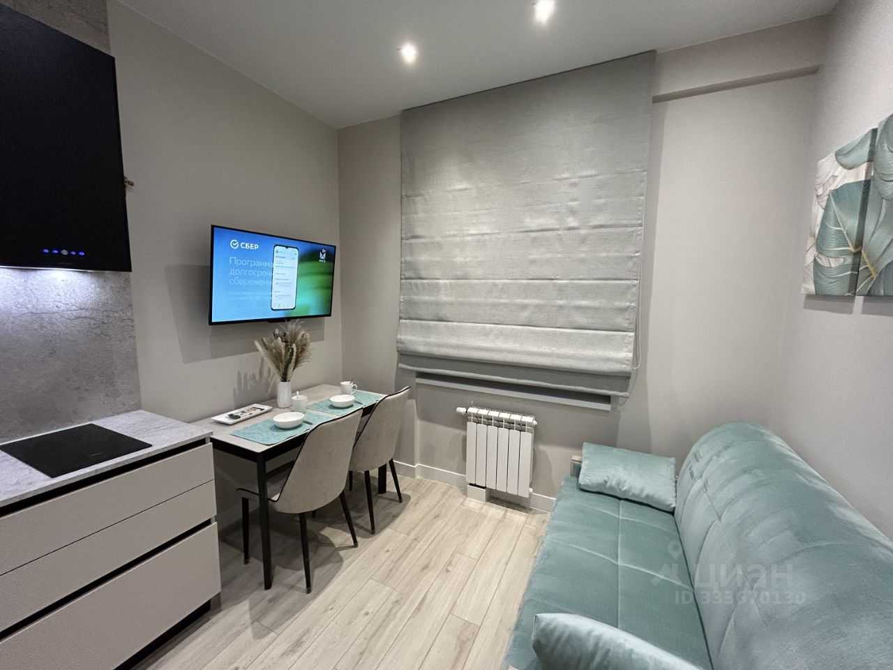 1-комнатная квартира, 33,8 м² — фотография 2