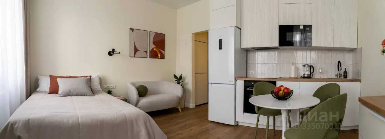 1-комнатная квартира, 29 м²
