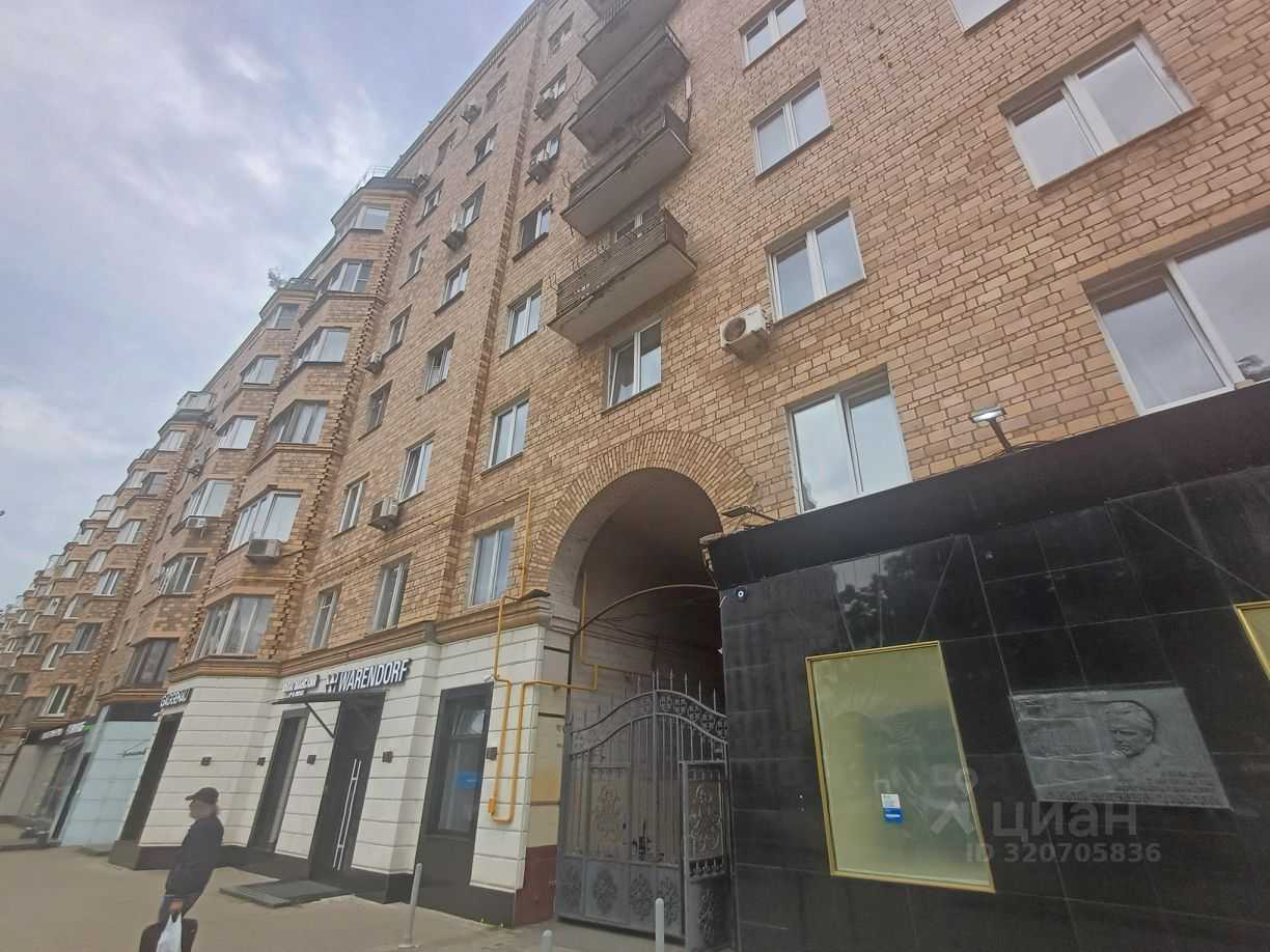 4-комнатная квартира, 89 м²