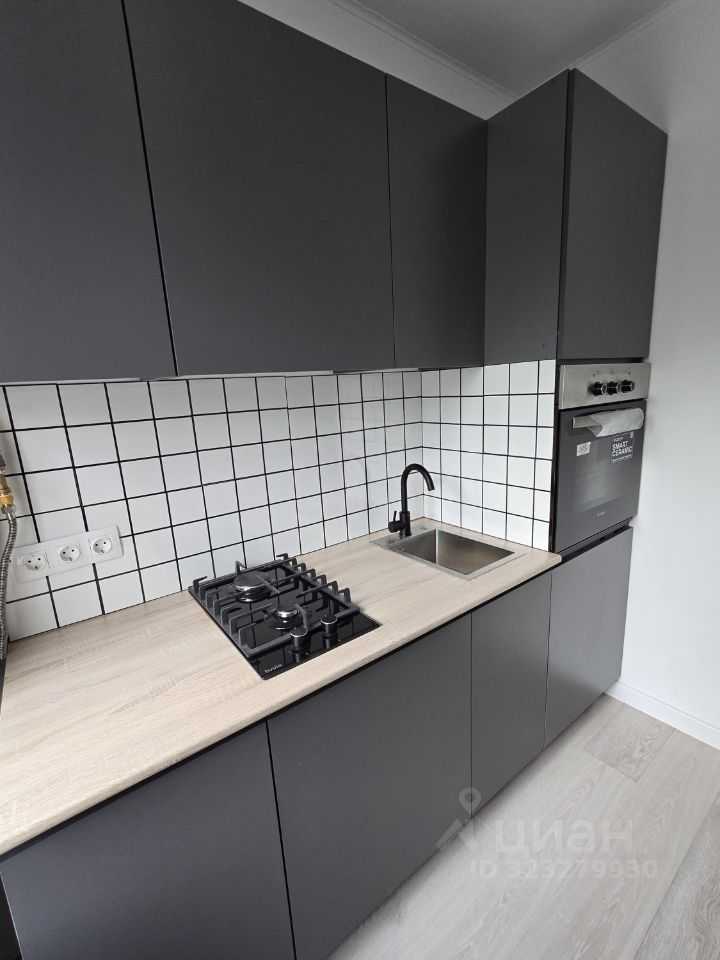 2-комнатная квартира, 45,5 м²