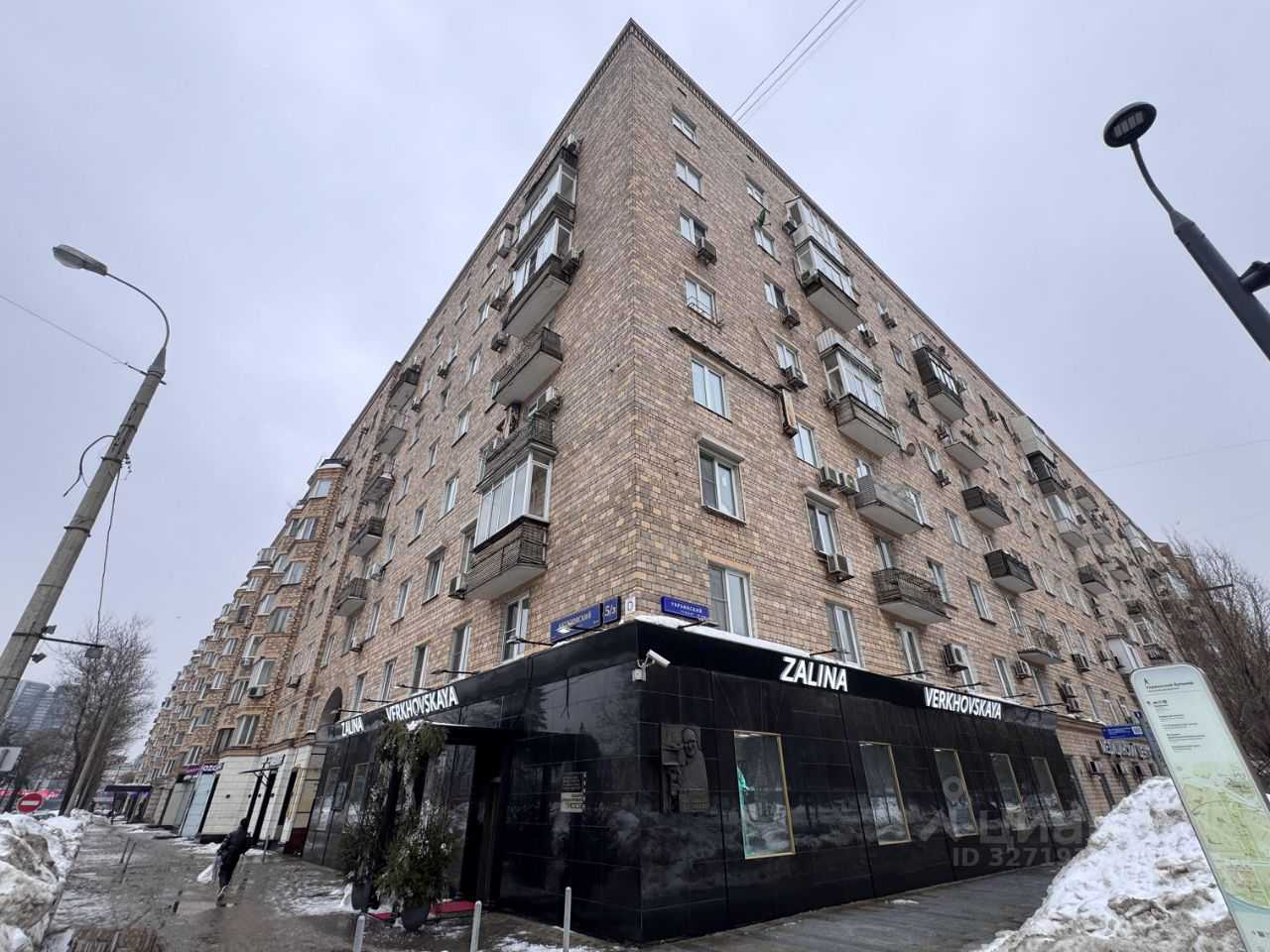 4-комнатная квартира, 89 м² — фотография 3