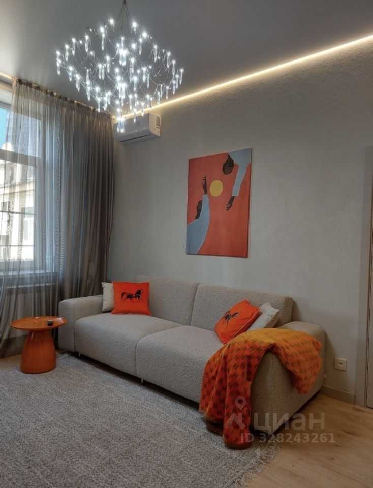 2-комнатная квартира, 46,5 м²
