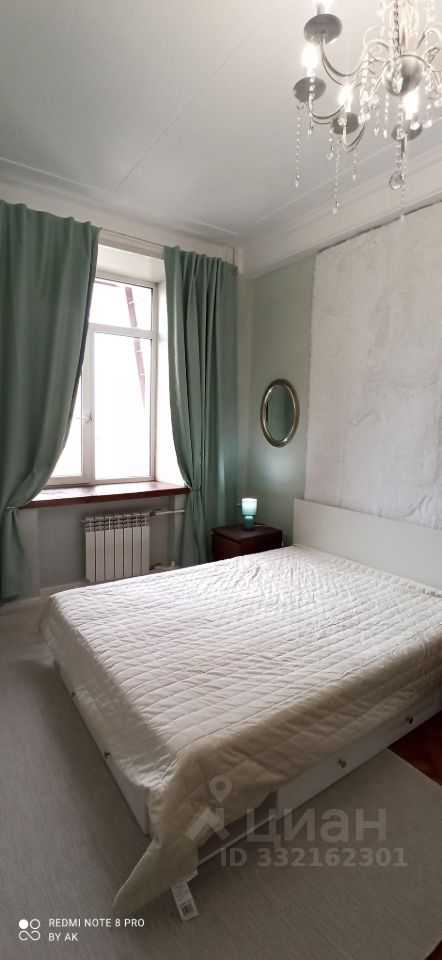 2-комнатная квартира, 47 м²