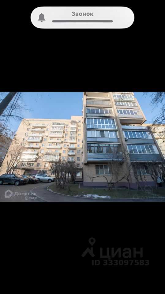 4-комнатная квартира, 97 м² — фотография 3