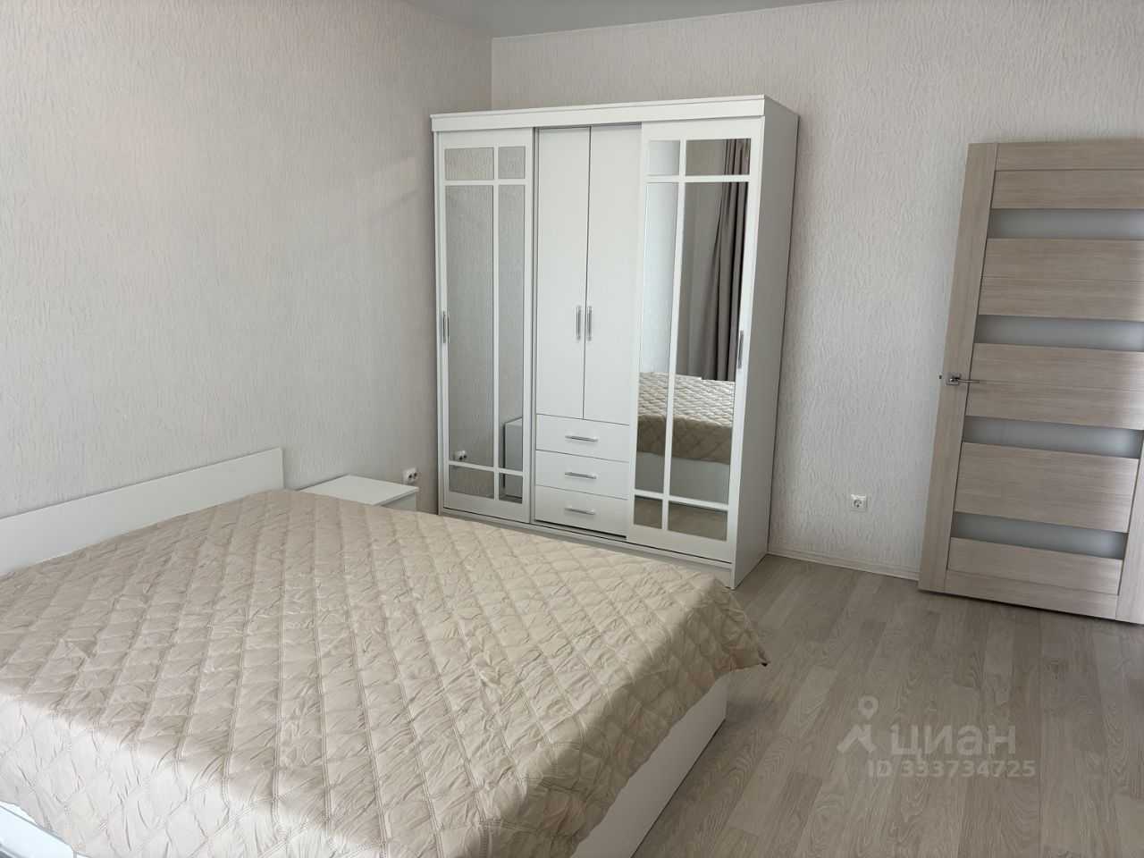 3-комнатная квартира, 77 м²