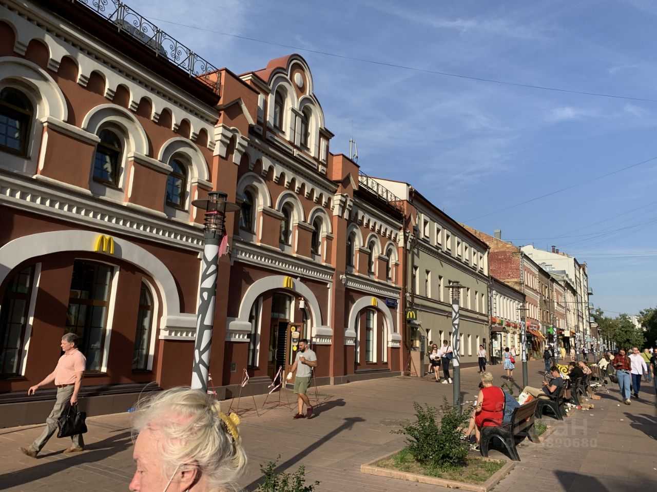 1-комнатная квартира, 45 м²
