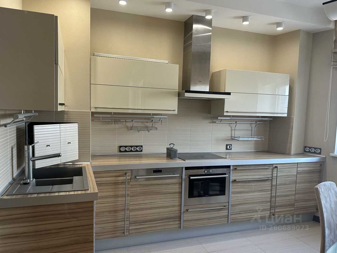 3-комнатная квартира, 105,7 м²