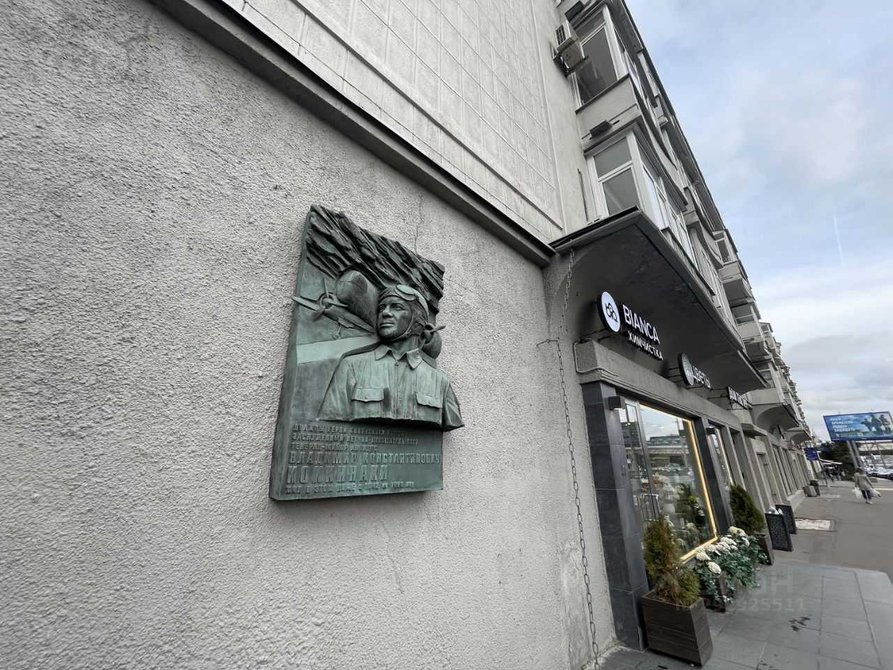 3-комнатная квартира, 76 м² — фотография 3