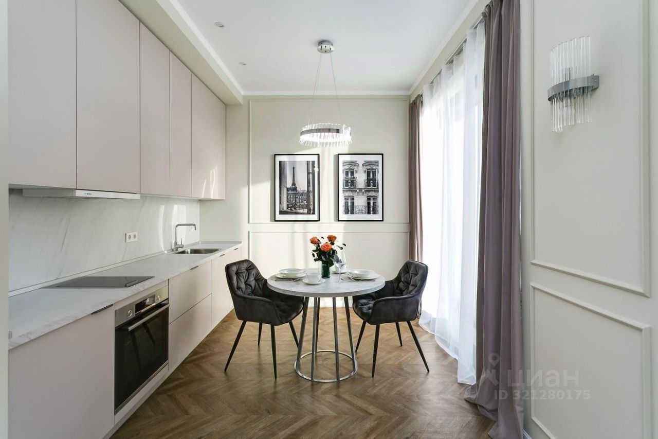 1-комнатная квартира, 41 м²