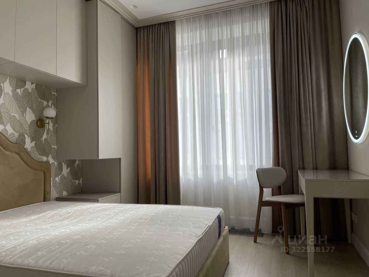 1-комнатная квартира, 48,2 м² — фотография 2