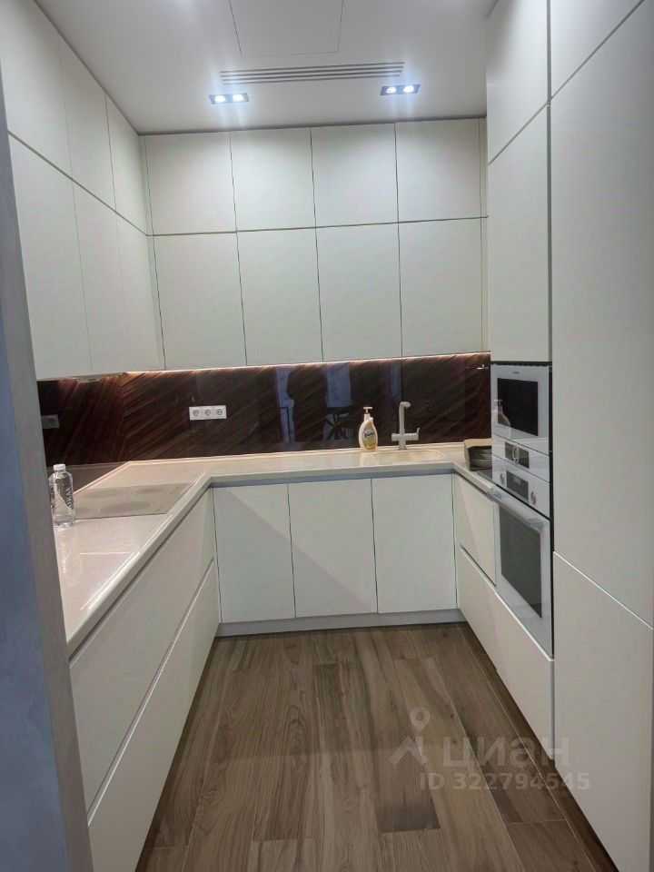 3-комнатная квартира, 75 м²