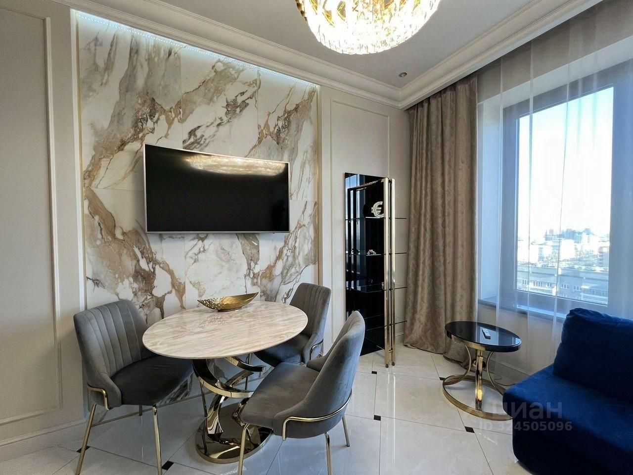 2-комнатная квартира, 47 м²