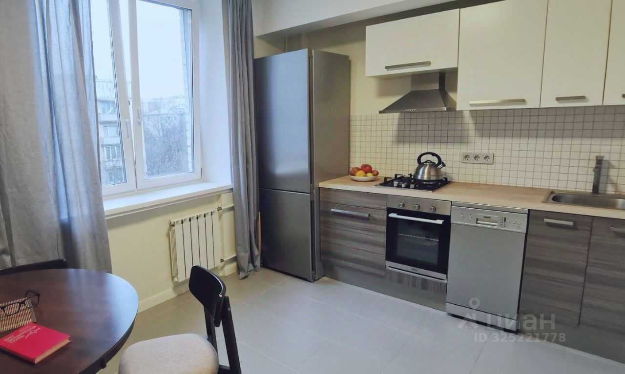 3-комнатная квартира, 84,5 м²