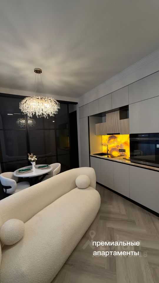 1-комнатная квартира, 37,5 м²