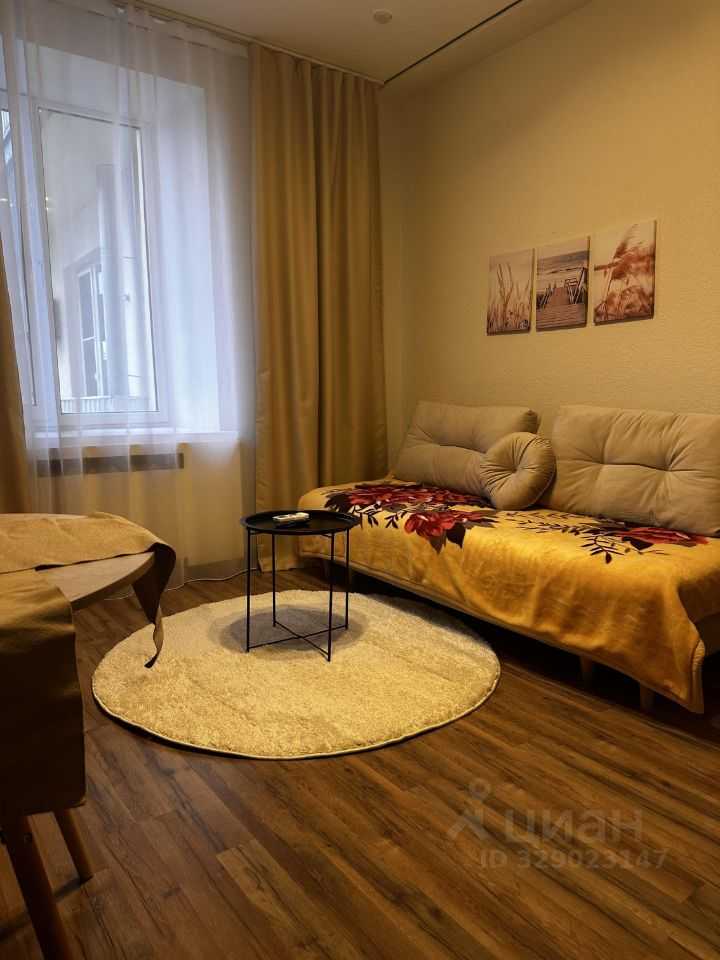 1-комнатная квартира, 20 м²