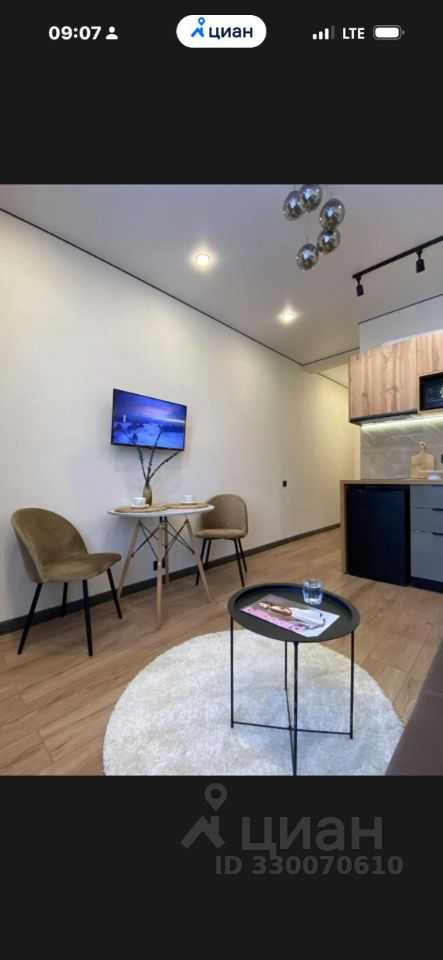 1-комнатная квартира, 21 м² — фотография 2
