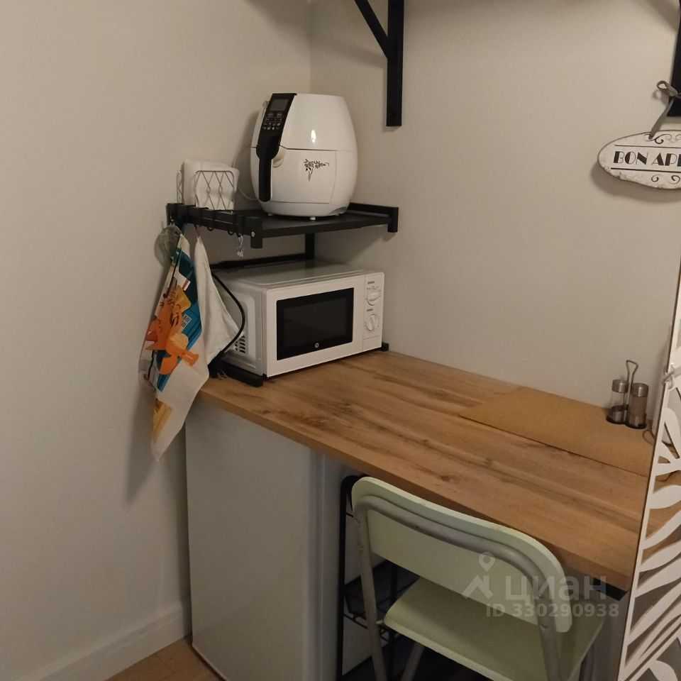 1-комнатная квартира, 25,8 м²