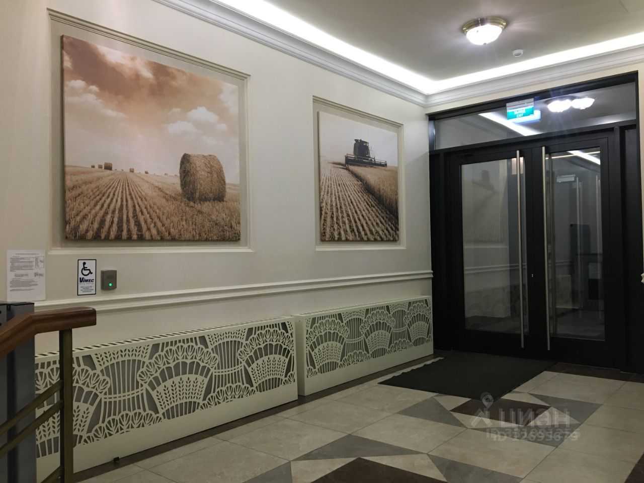 1-комнатная квартира, 30 м² — фотография 3