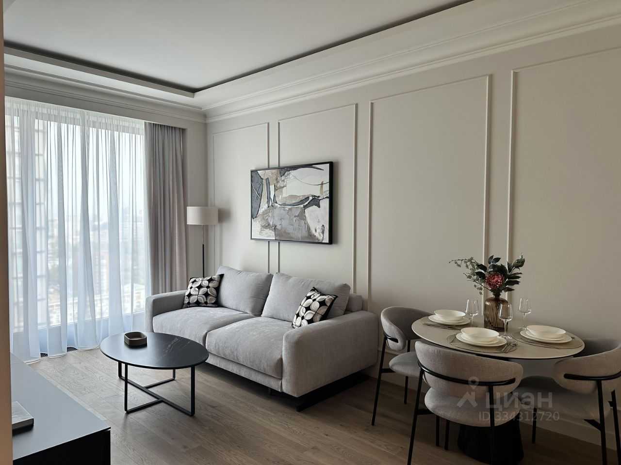 2-комнатная квартира, 48,6 м²