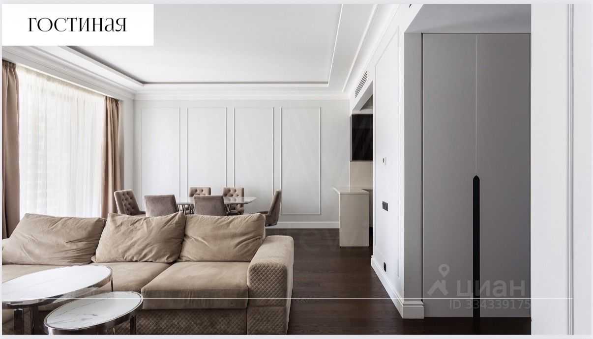 2-комнатная квартира, 82 м² — фотография 3