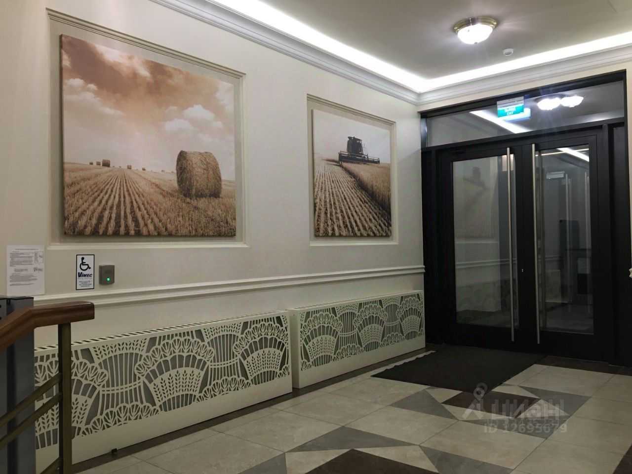 1-комнатная квартира, 25 м² — фотография 3