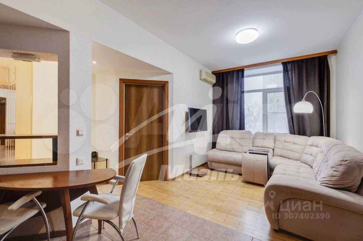 3-комнатная квартира, 56 м²