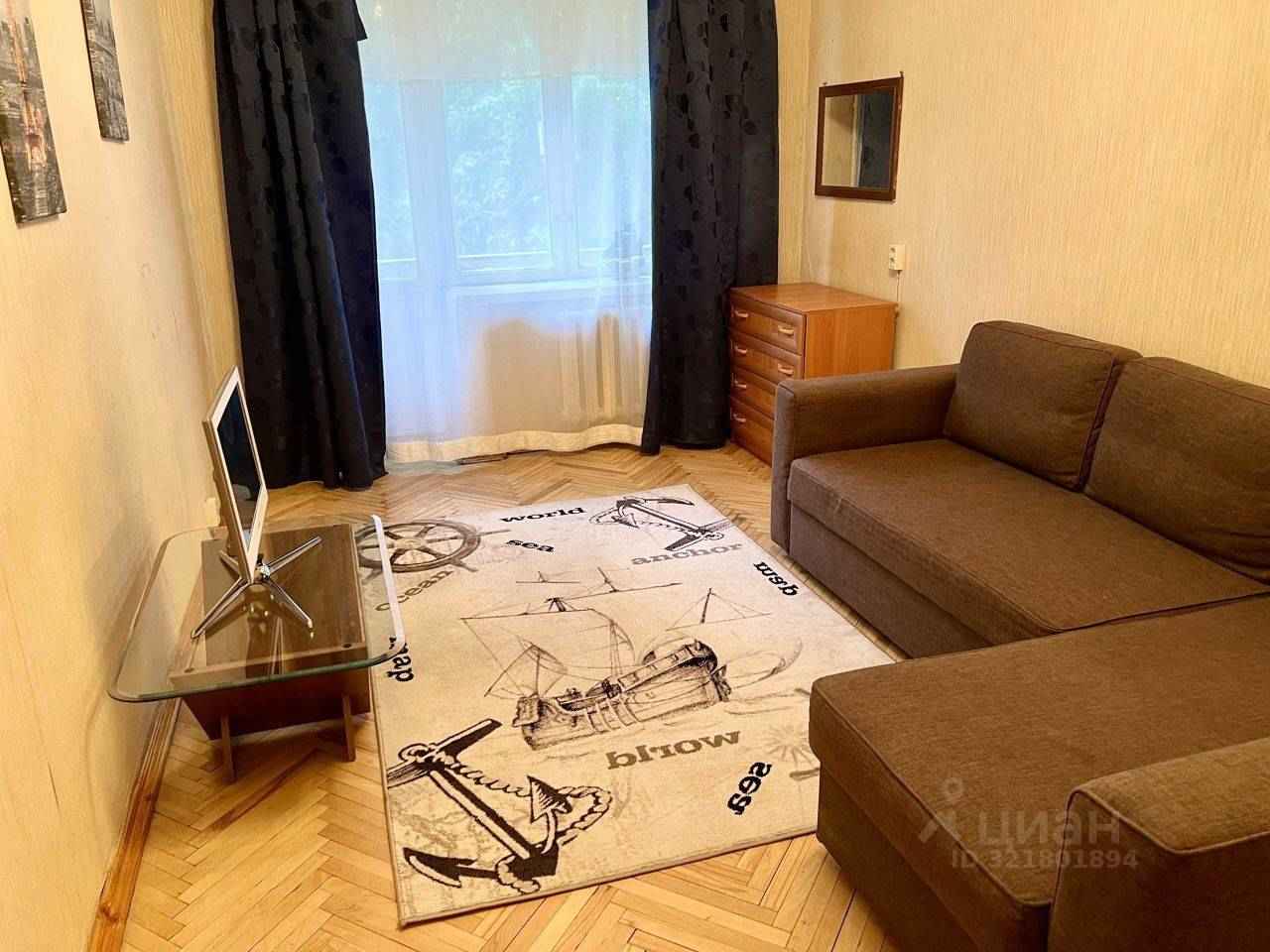 2-комнатная квартира, 45 м²