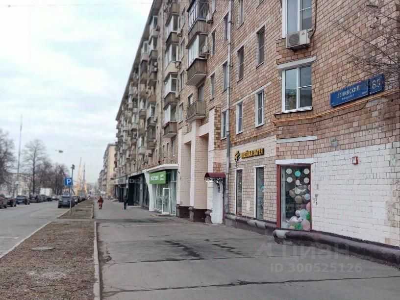 2-комнатная квартира, 51 м²
