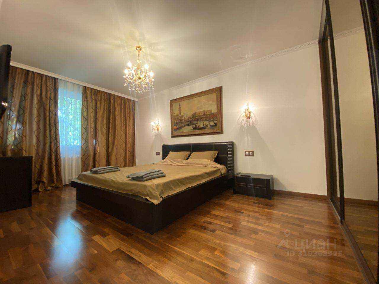 2-комнатная квартира, 54 м²
