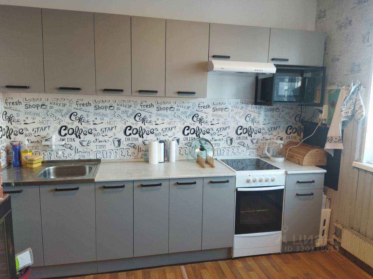 3-комнатная квартира, 75 м²