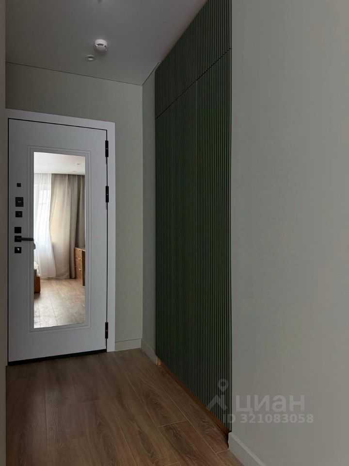 1-комнатная квартира, 18 м²
