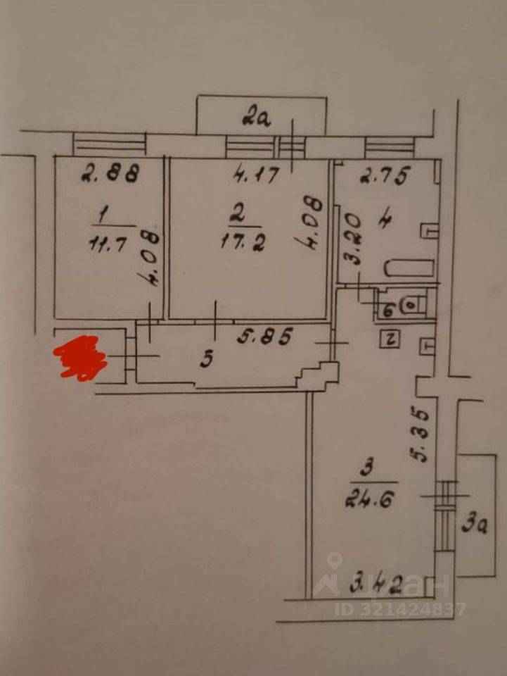 3-комнатная квартира, 71,5 м² — фотография 2
