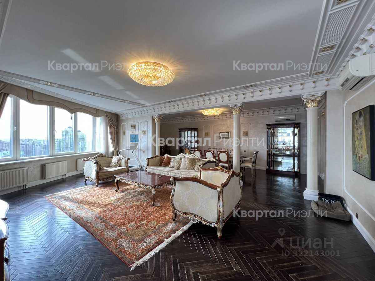 4-комнатная квартира, 204,8 м²