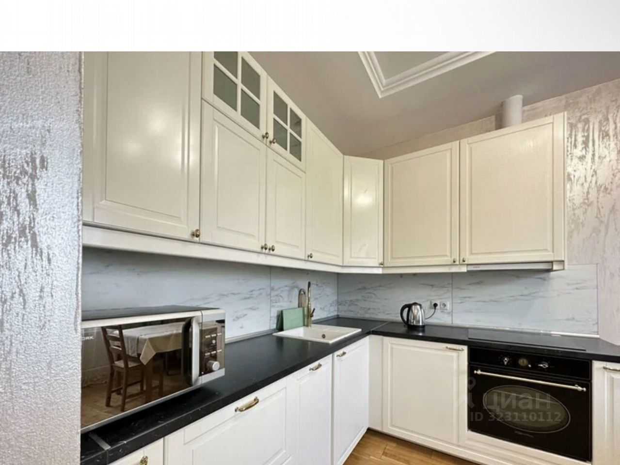 2-комнатная квартира, 62 м²