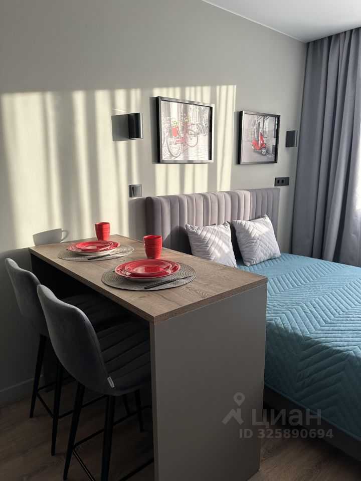 1-комнатная квартира, 21 м²