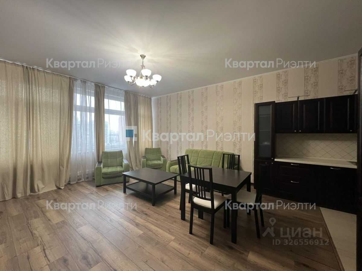 4-комнатная квартира, 141,1 м²