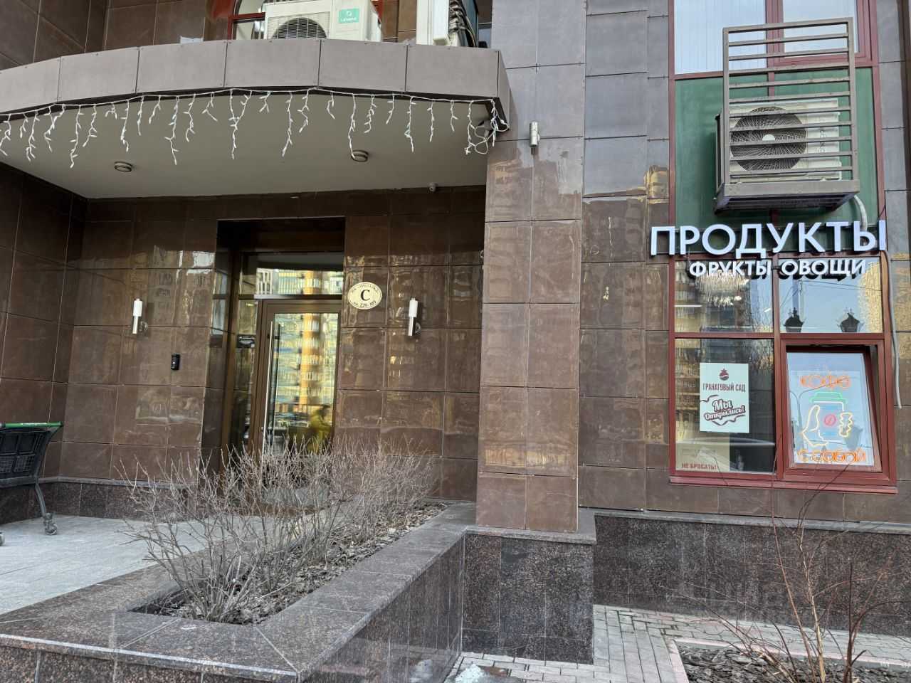 3-комнатная квартира, 130 м²