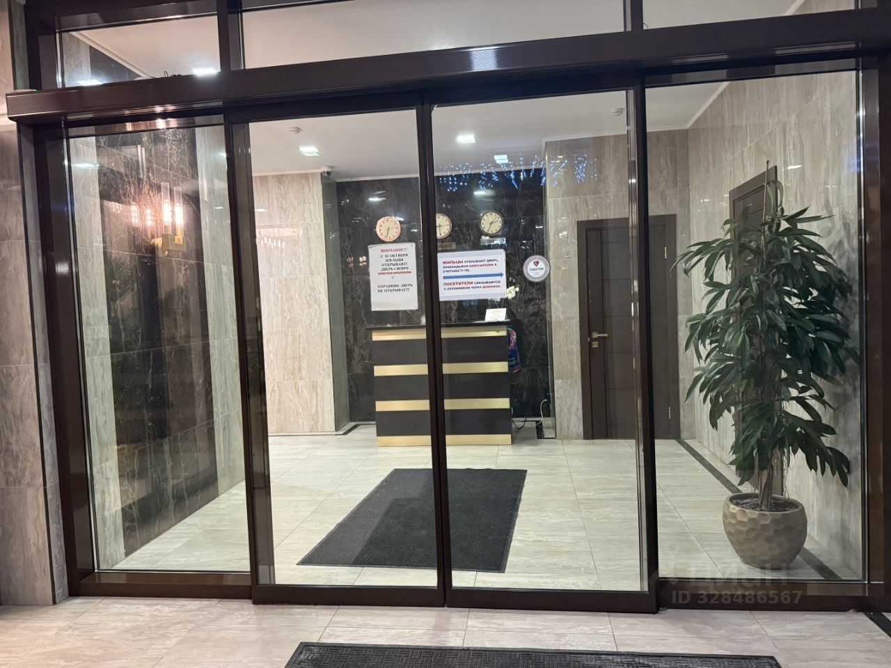 3-комнатная квартира, 130 м² — фотография 2