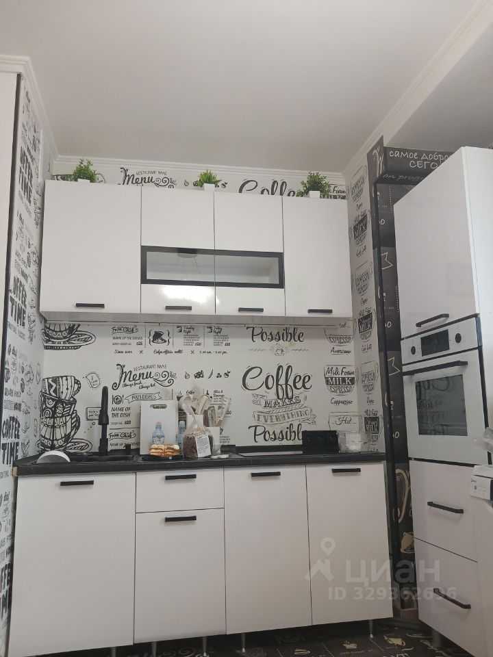 1-комнатная квартира, 43 м²