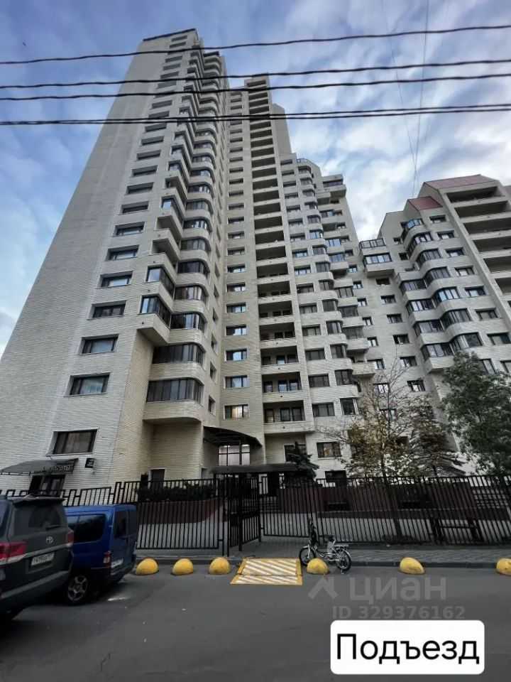 4-комнатная квартира, 200 м² — фотография 2