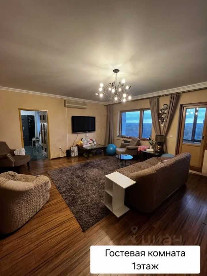 4-комнатная квартира, 200 м²