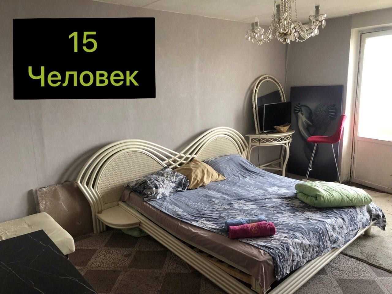 3-комнатная квартира, 71 м²