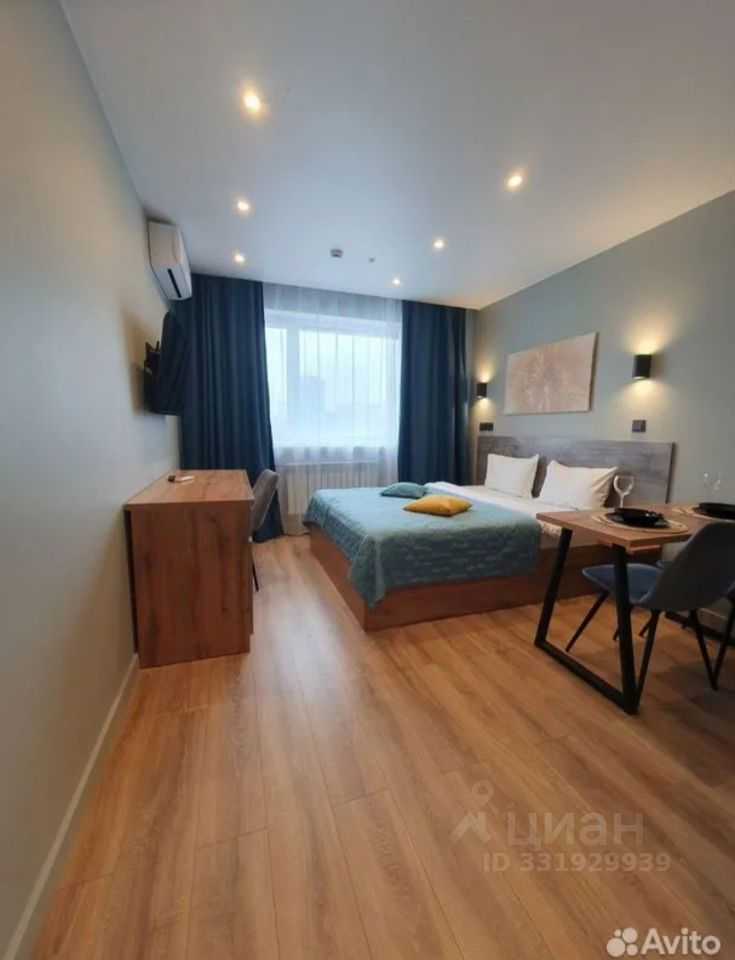 1-комнатная квартира, 20 м²