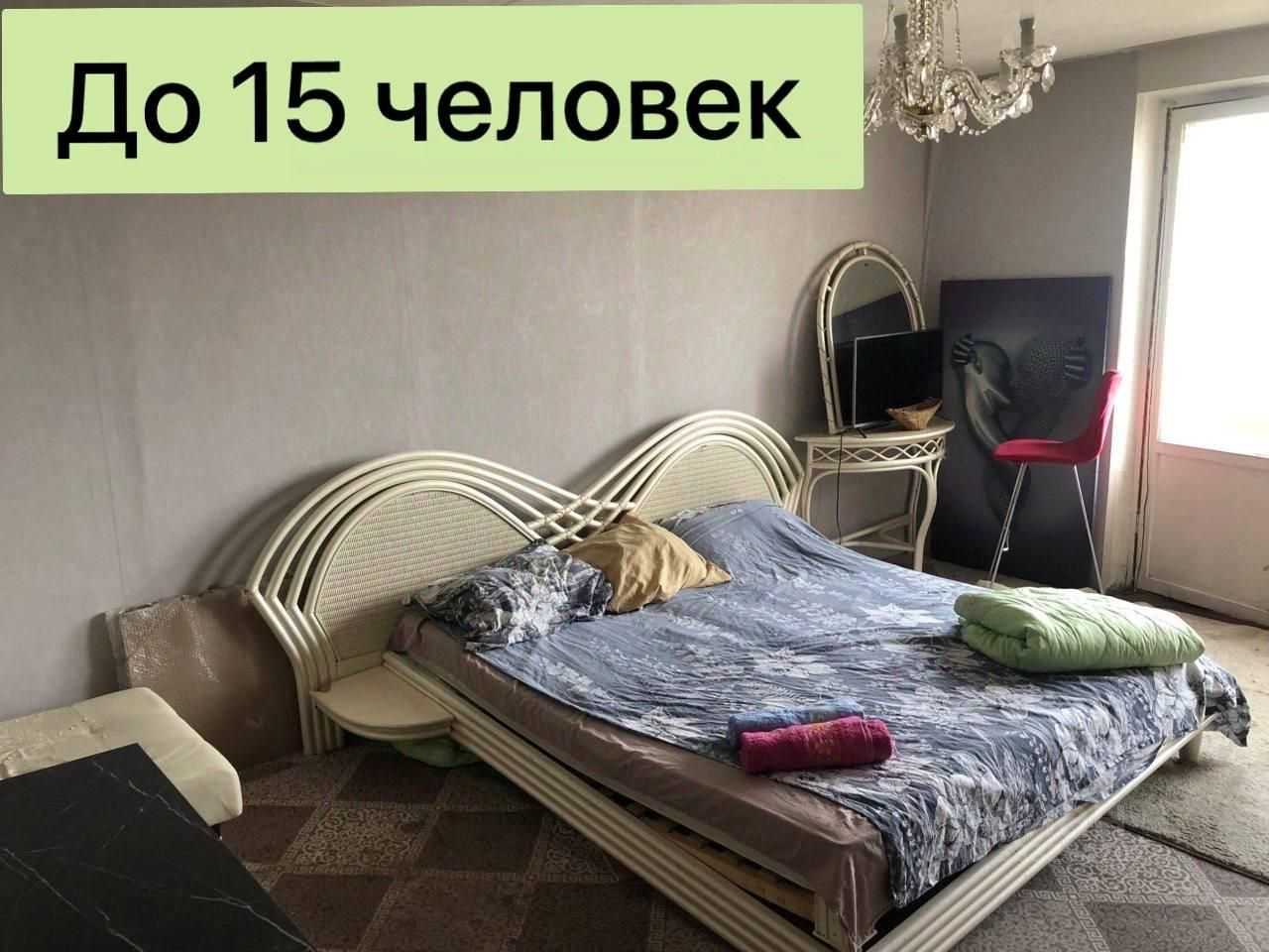 3-комнатная квартира, 78 м²