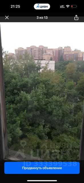 2-комнатная квартира, 44 м² — фотография 3